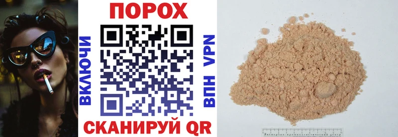 Amphetamine 98% Шелехов