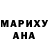 Alfa_PVP мука Rabiya Sharafuddin