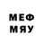 Метамфетамин кристалл ZeroAnd112