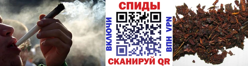 БУТИРАТ бутандиол купить наркотик Шелехов
