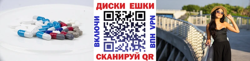 blacksprut ТОР  Шелехов  Ecstasy Philipp Plein  где найти наркотики 