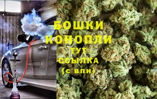 меф VHQ Осташков
