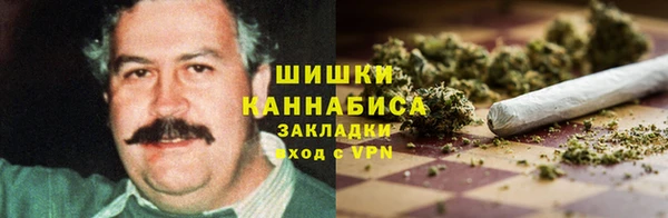 синтетический гашиш Нязепетровск