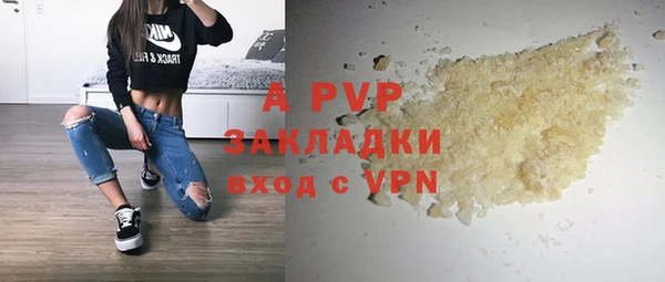 ешки Остров
