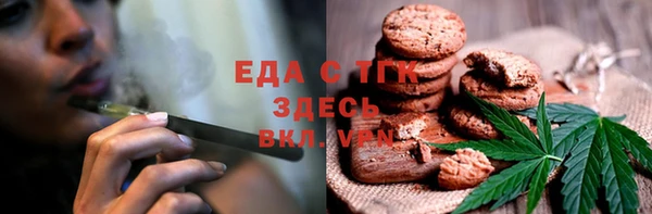 ешки Остров
