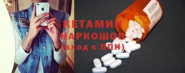 ECSTASY Белоозёрский