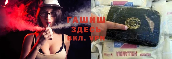 ешки Остров
