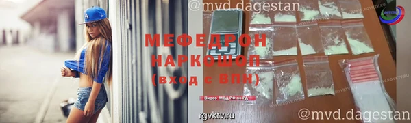 ешки Остров
