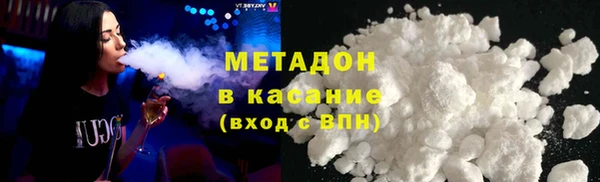 ECSTASY Белоозёрский