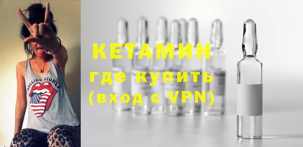 ешки Остров