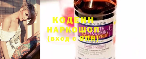 ешки Остров