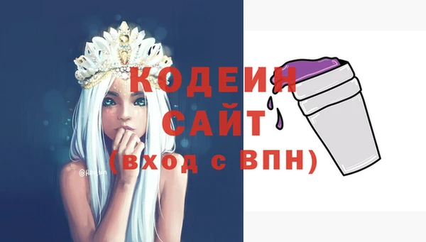 ешки Остров