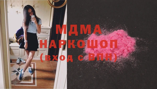 меф VHQ Осташков