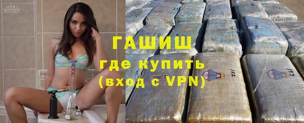 ешки Остров