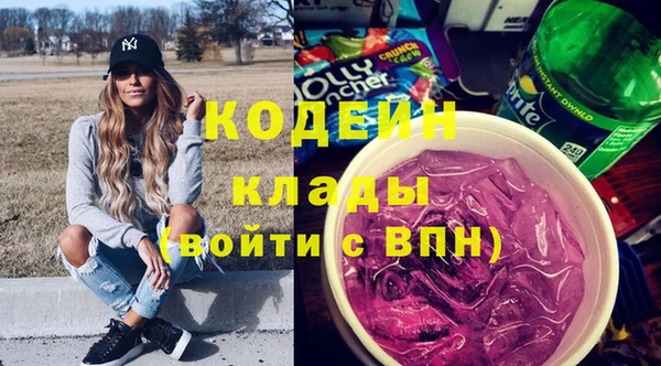 ешки Остров