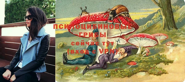 меф VHQ Осташков