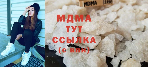ешки Остров