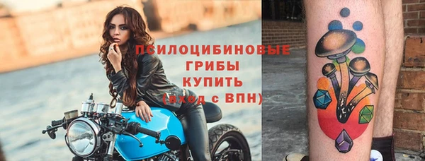 меф VHQ Осташков