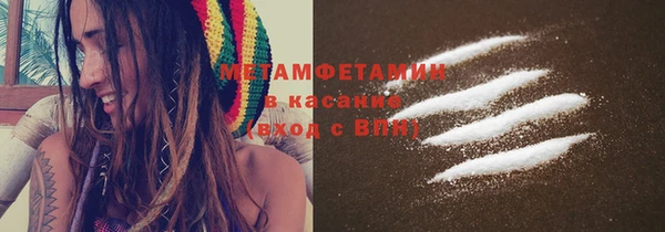 кокс Нягань