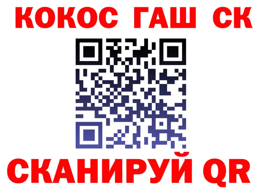 А ПВП крисы CK ТОР это мега Шелехов